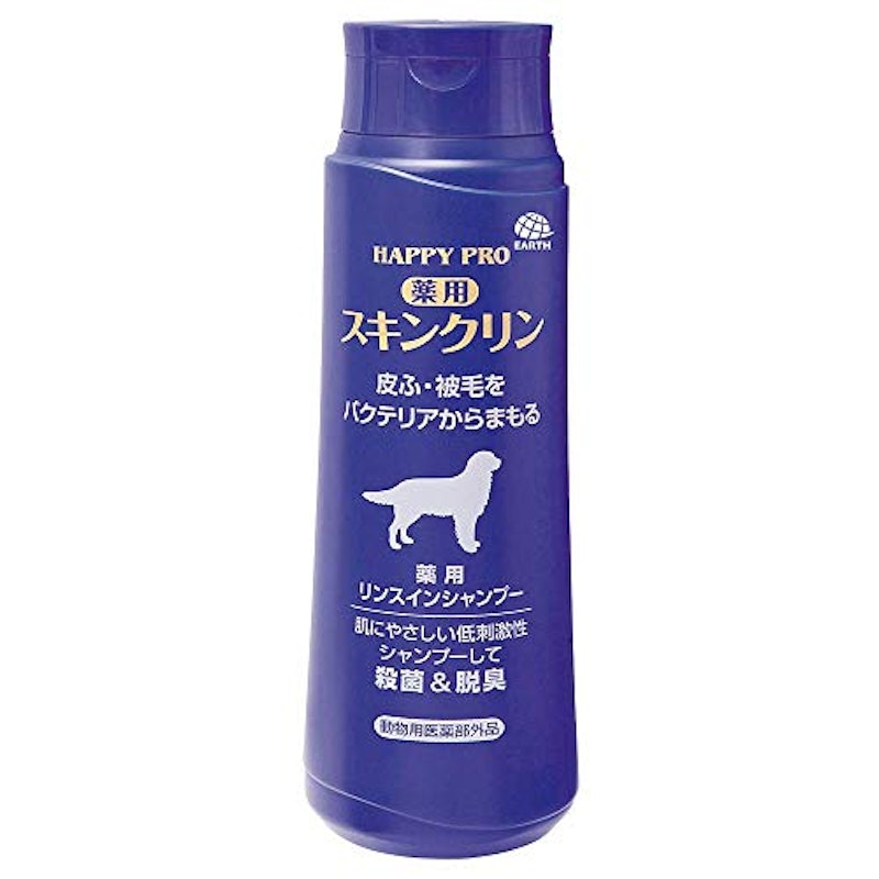 薬用 スキンクリン 犬用 1
