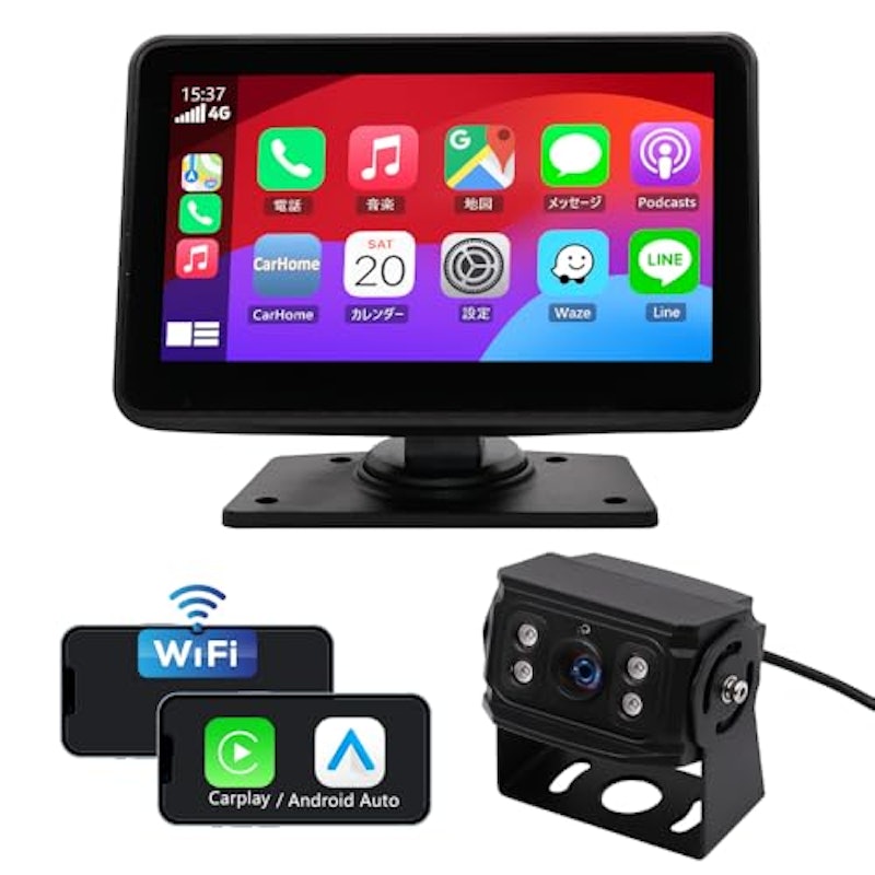 オーディオ一体型ナビ 7インチ 1