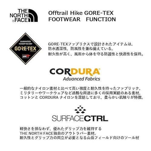 オフトレイル ハイク ゴアテックス 2