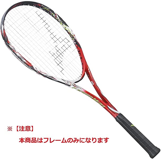 新品 ネクシーガ 90V UL-1 90V ヨネックス ソフトテニスラケット