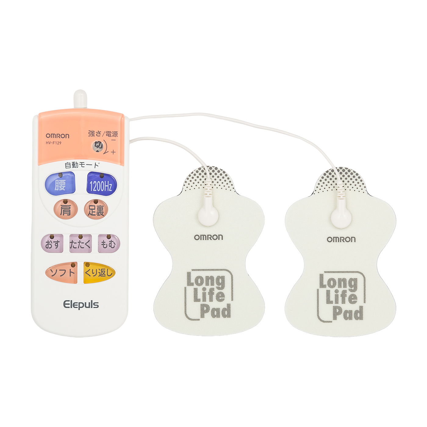 オムロンヘルスケア オムロン エレパルス HV-F129を検証レビュー
