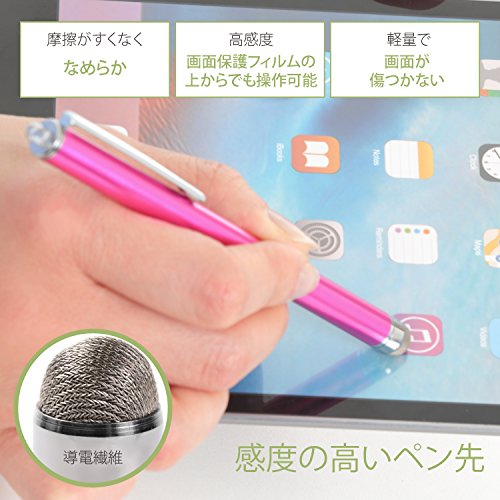  タッチペン 交換用ペン先 6