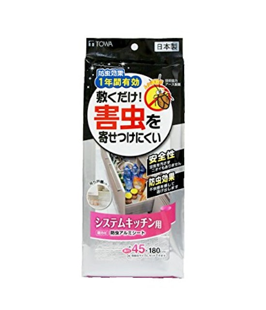 21年 食器棚シートのおすすめ人気ランキング11選 Mybest 21年 食器棚シートのおすすめ人気ランキング11選 Mybest