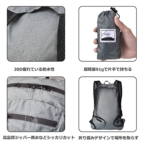 アウトドアバック 4