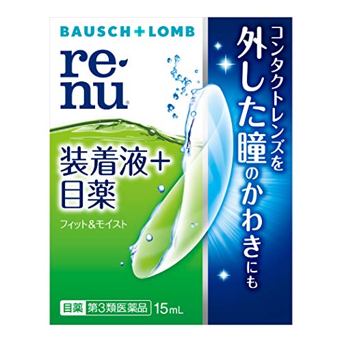 フィット＆モイスト 1