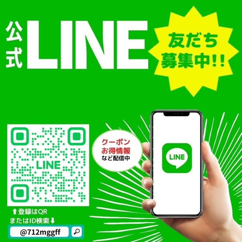 折りたたみ踏み台 14