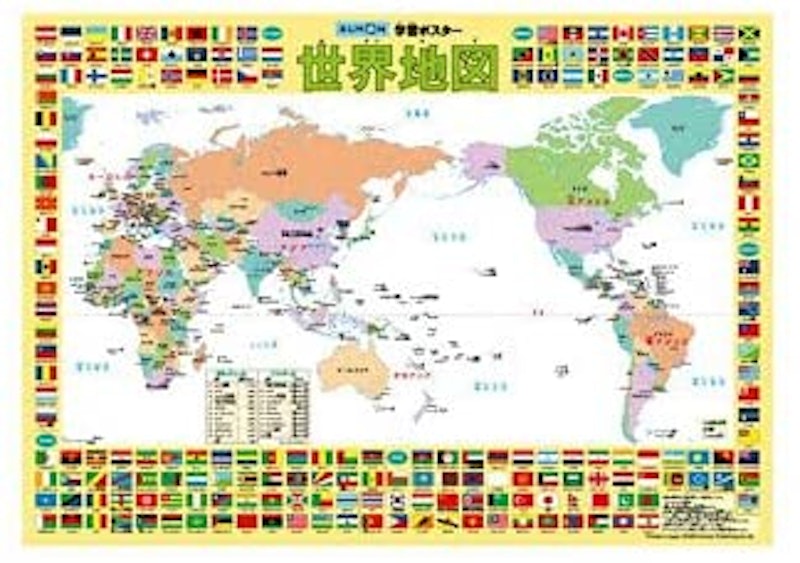 21年 世界地図ポスターのおすすめ人気ランキング10選 Mybest
