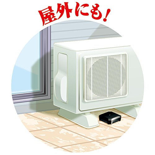 ゴキファイタープロ  6