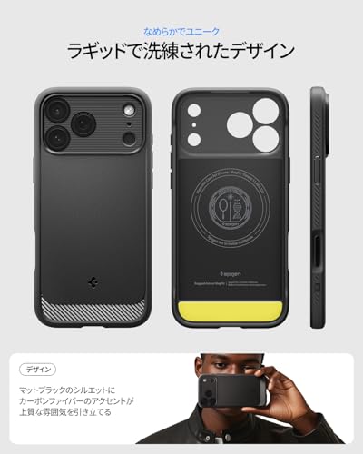iPhone 17 Pro ケース 3