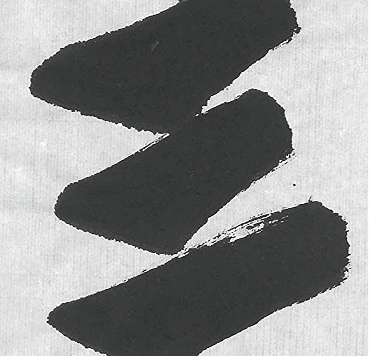 手漉き画仙紙 3