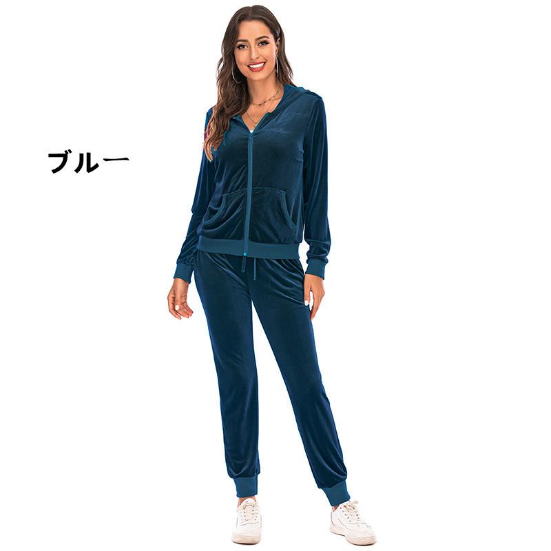 ベロア セットアップ 3