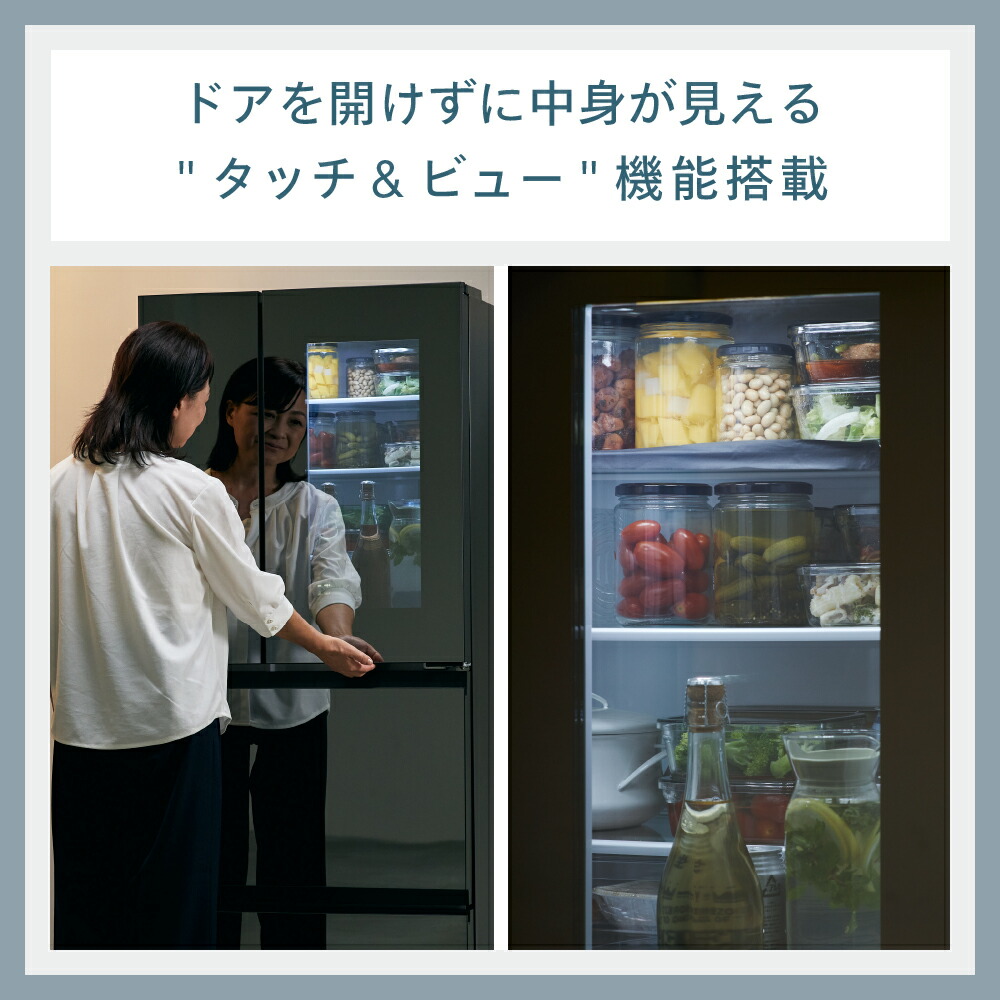 ツインバード 冷蔵庫 4