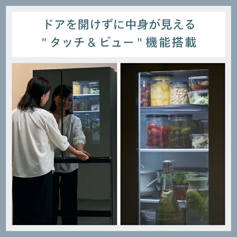 ツインバード 冷蔵庫 4