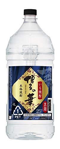 芋 パック 1