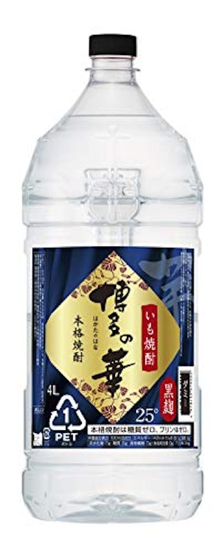 芋 パック 1
