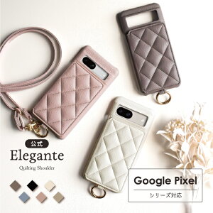 Pixel 8a用スマホケースのおすすめ人気ランキング【2026年6月】 3