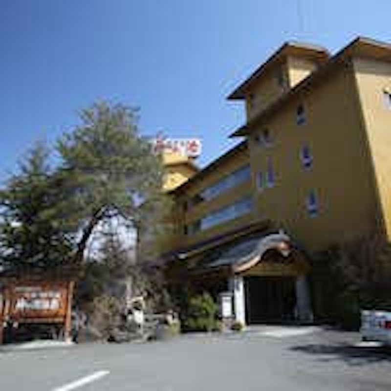 ホテル神の湯温泉 1