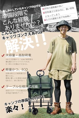 ツールカート 工具台車 工具ワゴン 長さ74cm×幅36cm×高さ73cm
