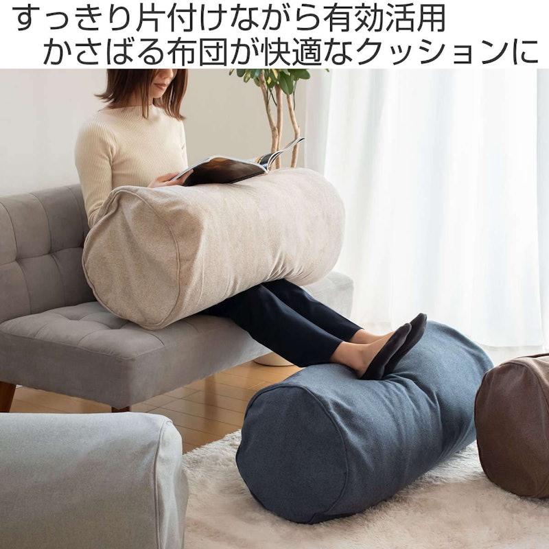 布団収納袋 2