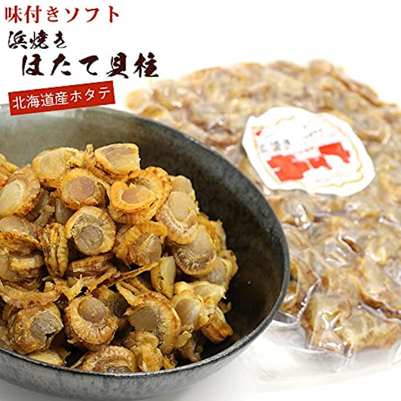 浜焼きホタテ貝柱 3