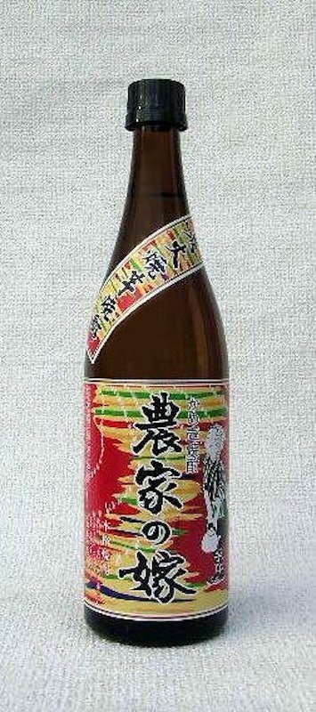 焼き芋焼酎 農家の嫁 1