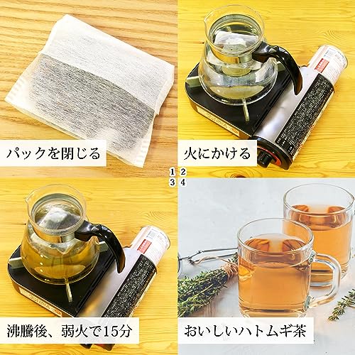 全粒発芽ハトムギ茶 6