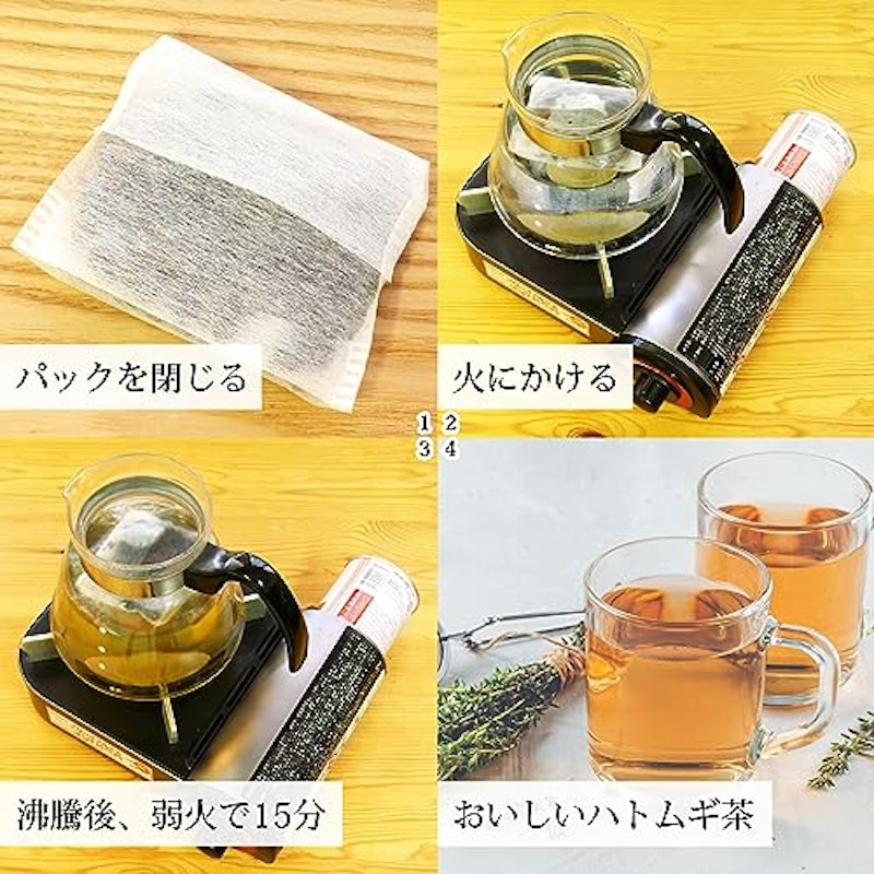 全粒発芽ハトムギ茶 6