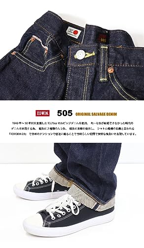 505ZX ルーズストレート デニムパンツ  4