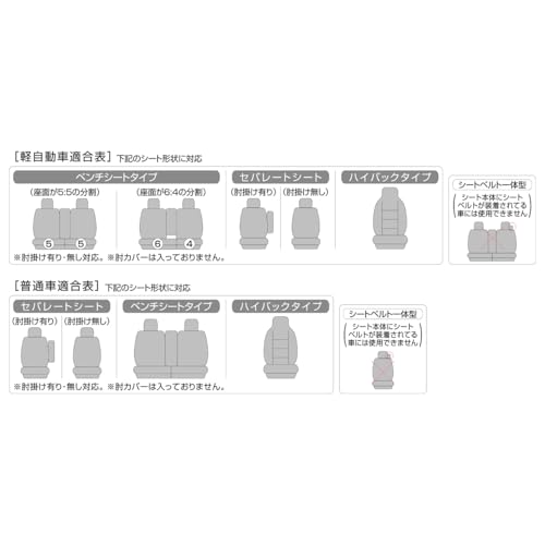 ストレッチニット 3
