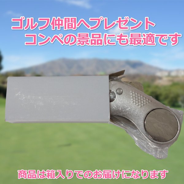 グリーンフォーク 5