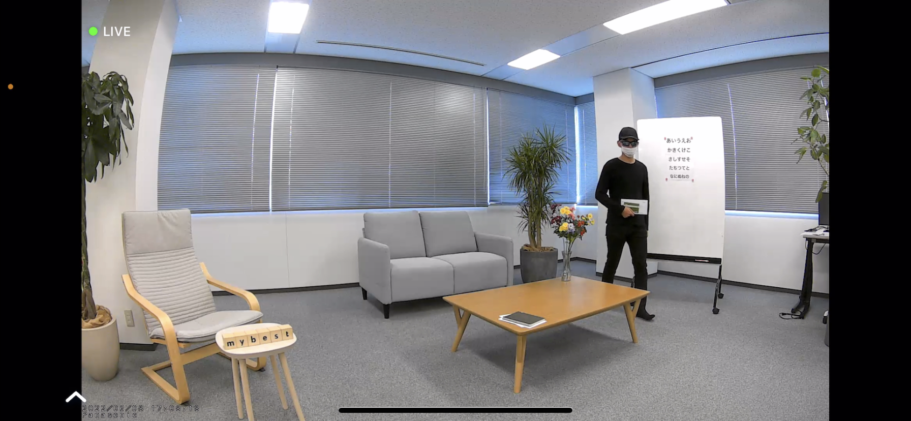 パナソニックの防犯カメラのおすすめ人気ランキング【2025年