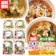 埼玉フーズ 冷凍カット済み野菜ミックス ラーメン用味くらべセット 1
