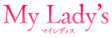 レディースローンのおすすめ【女性専用キャッシングを紹介！2026年5月】 5