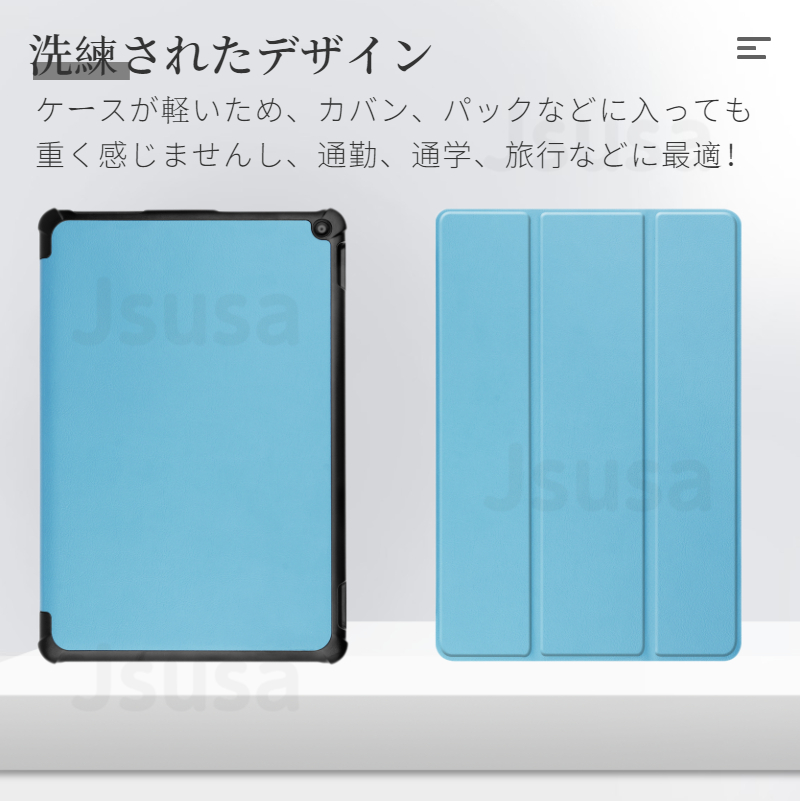 タブレット用手帳型レザーケース 5