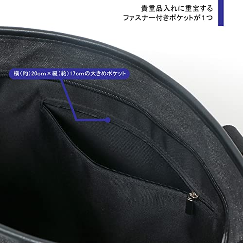 トートバッグ 4