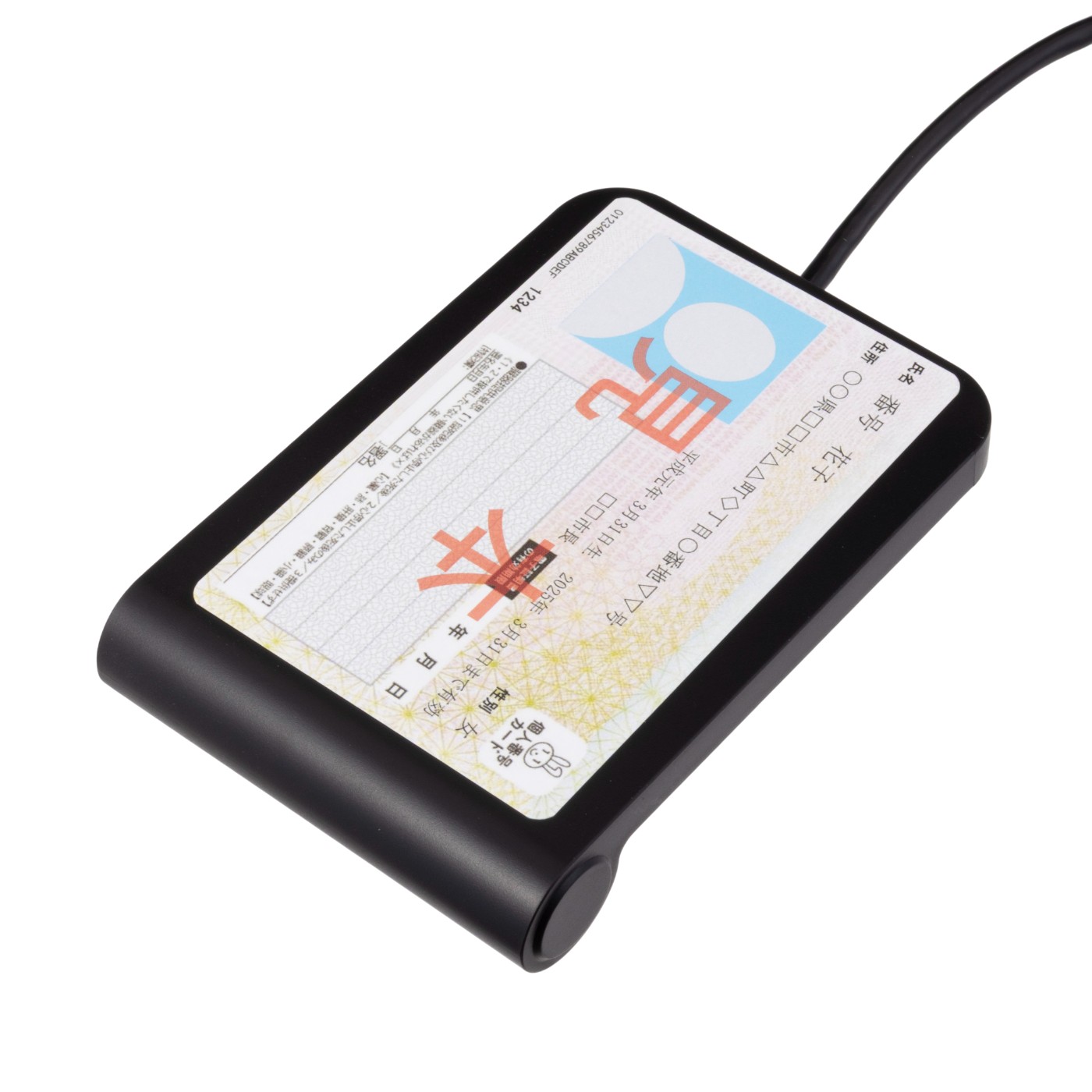 非接触式ICカードリーダライタ 3