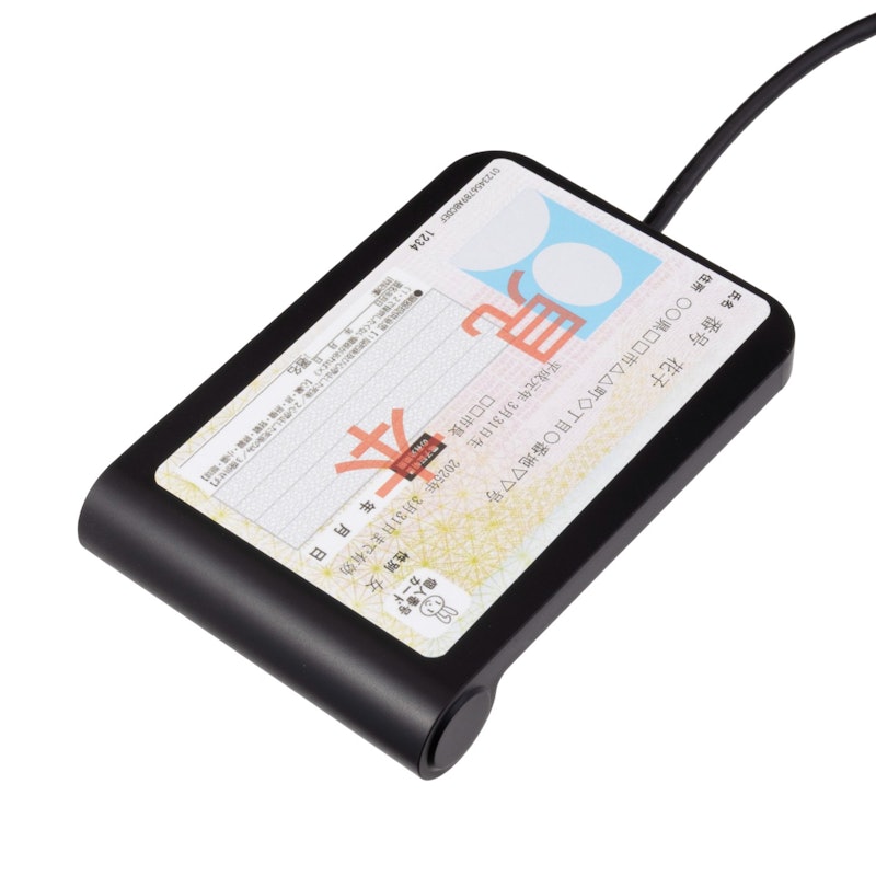 非接触式ICカードリーダライタ 3