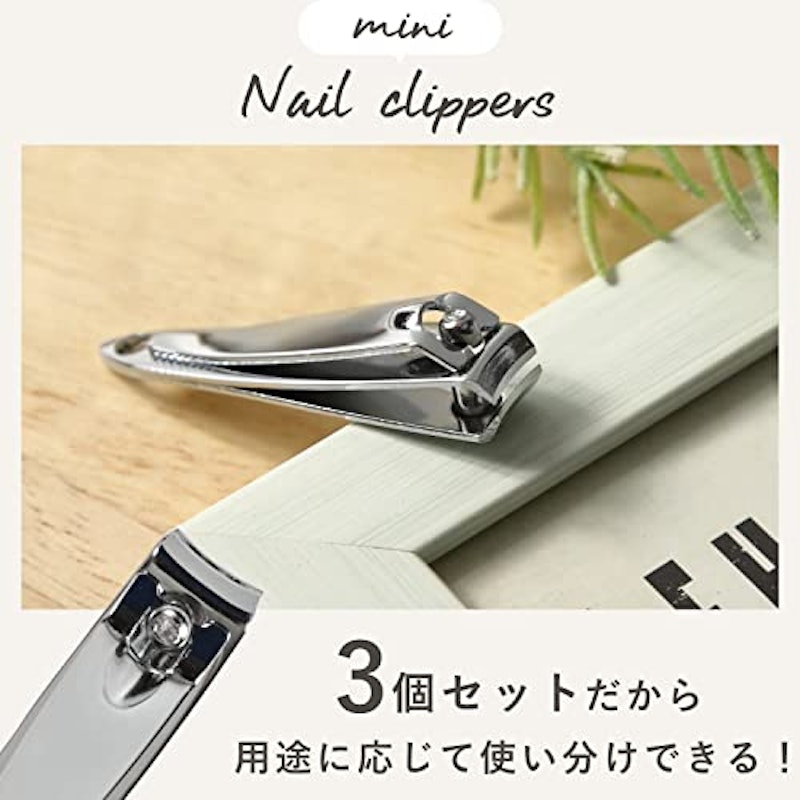 爪切り 3