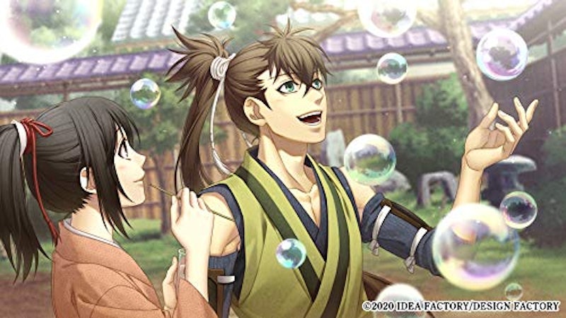 薄桜鬼 真改 銀星ノ抄 3