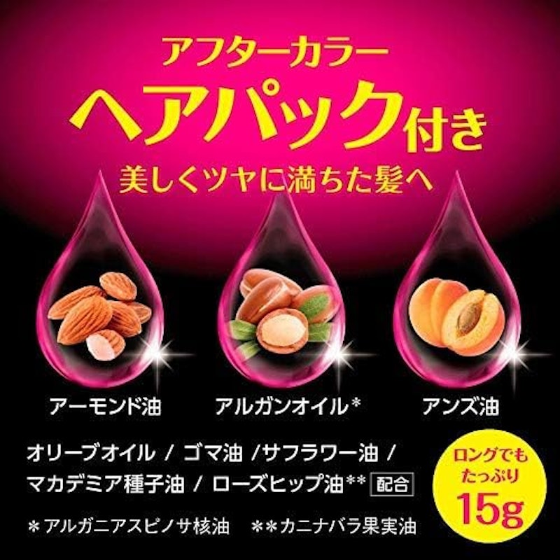 カラージェニック 5