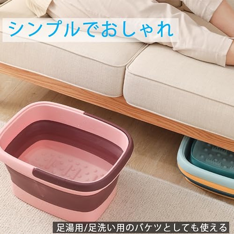折りたたみバケツ 4