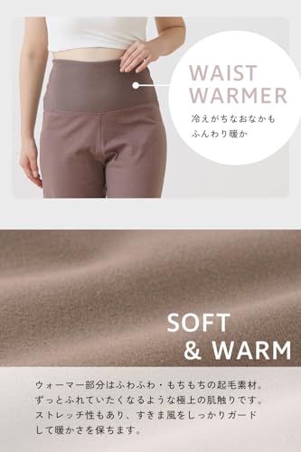 おやすみインナー ZZZ 4