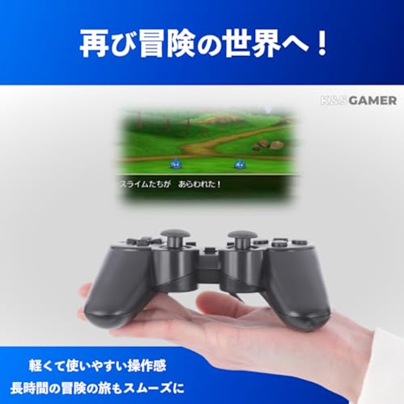 PS2 有線 コントローラー 6