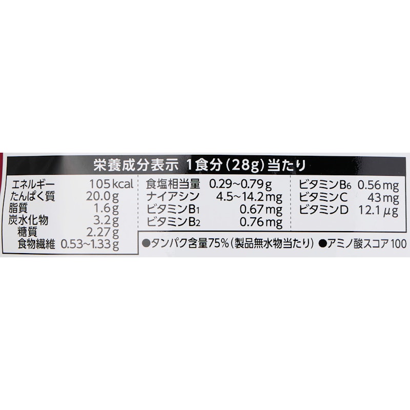 ココア味 4