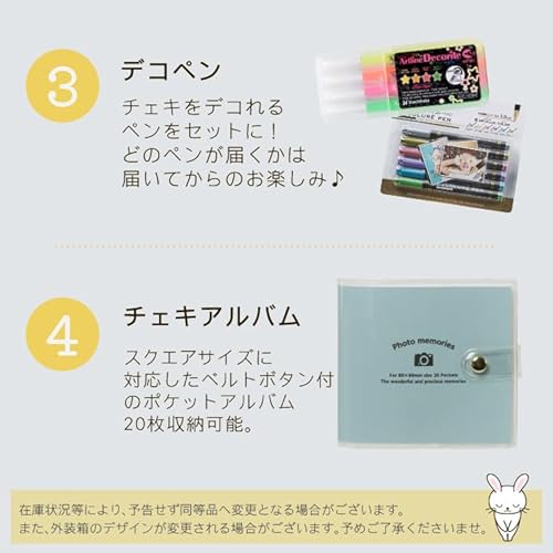 SQUARE SQ40・フィルム・ペン・チェキアルバムセット 3