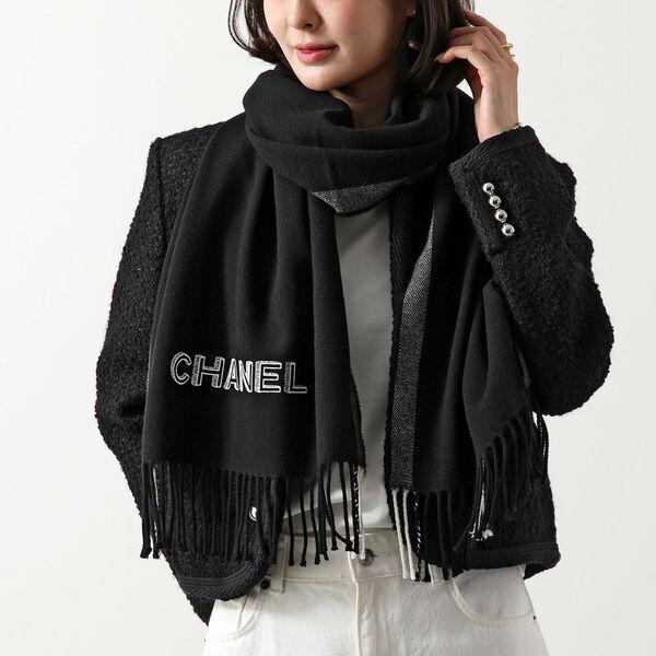 シャネルのマフラーのおすすめ人気ランキング【2025年】 | マイベスト