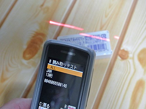 バーコードハンディターミナル ハンディーターミナル 2