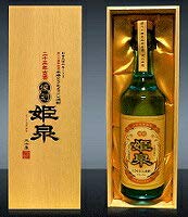 とうもろこし焼酎のおすすめ人気ランキング【2025年】 | マイベスト