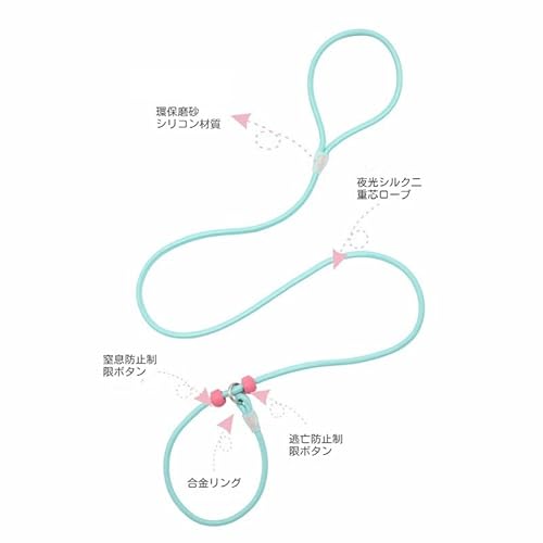 ドッグトレーニングロープ 3