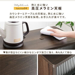 折りたたみキッチンカウンター 15